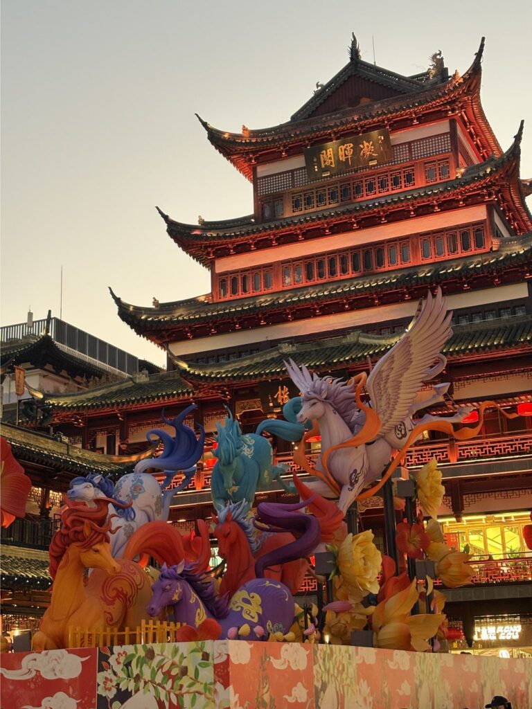 chinese new year house