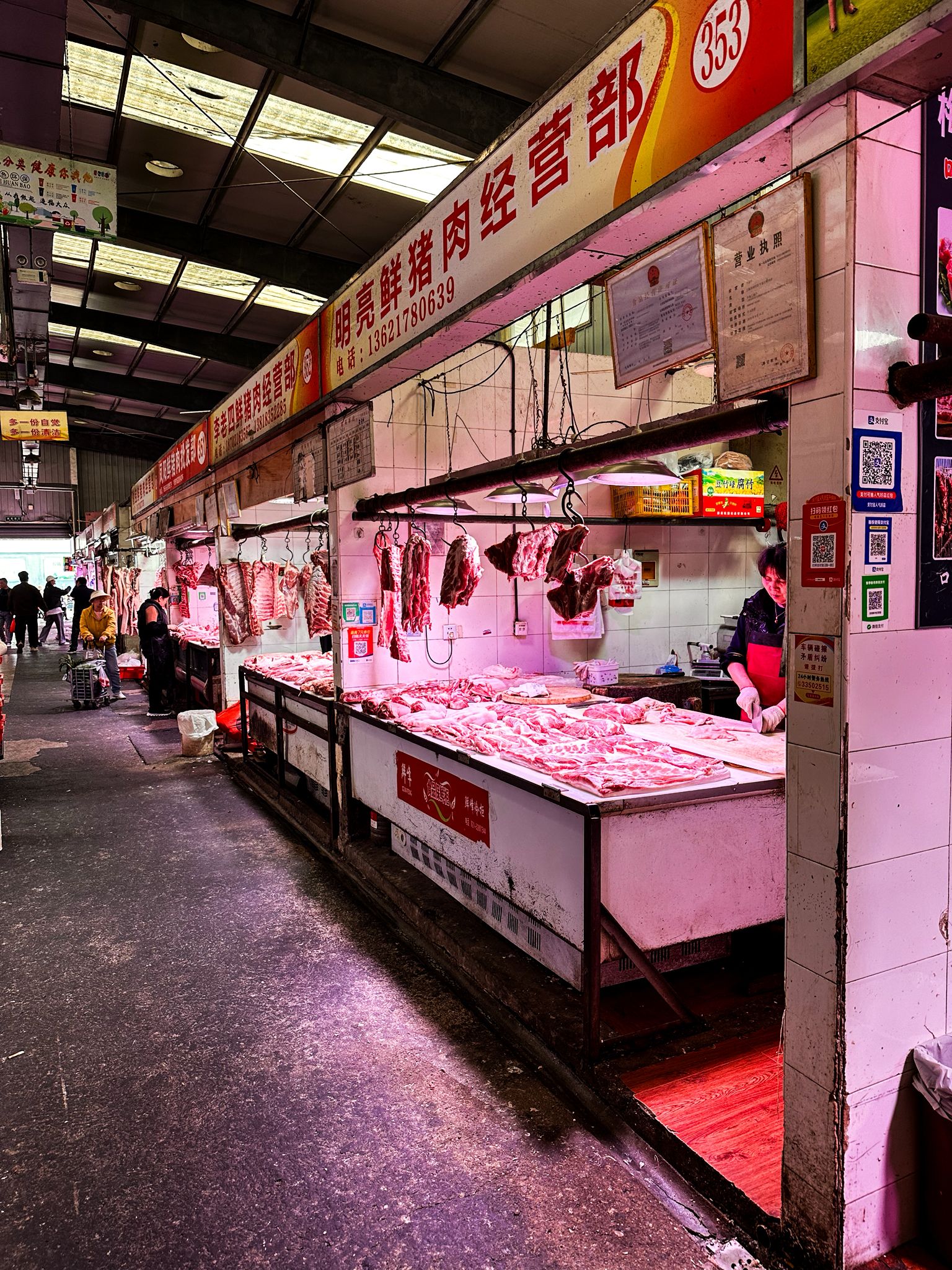 markt fleisch