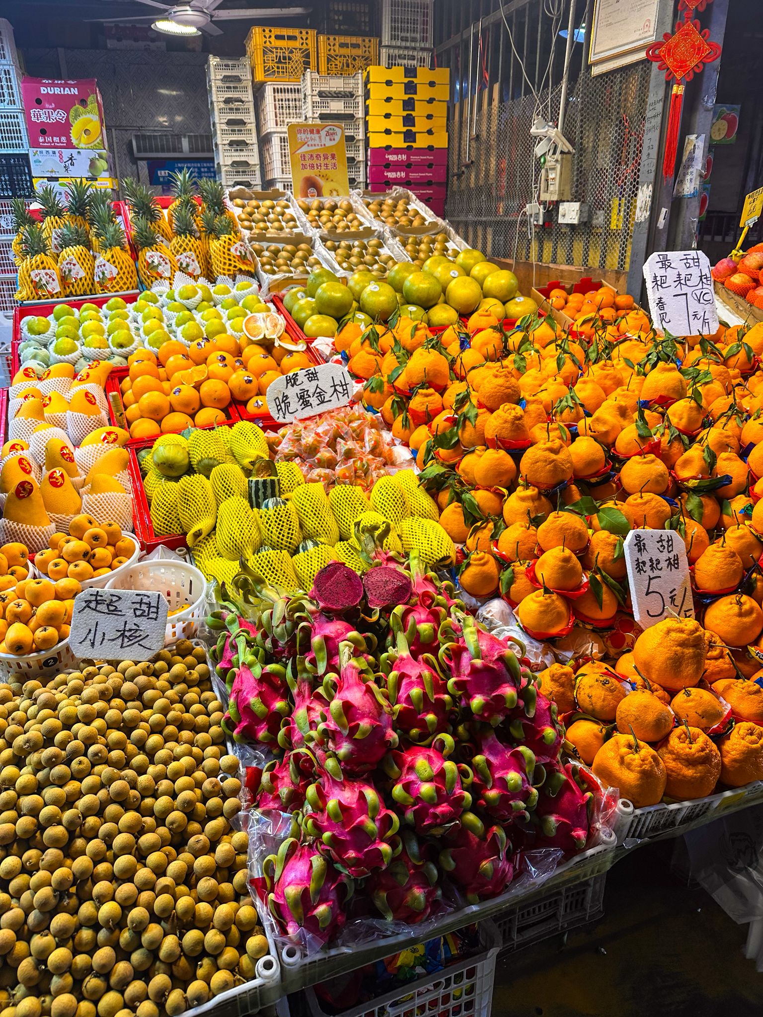 markt obst