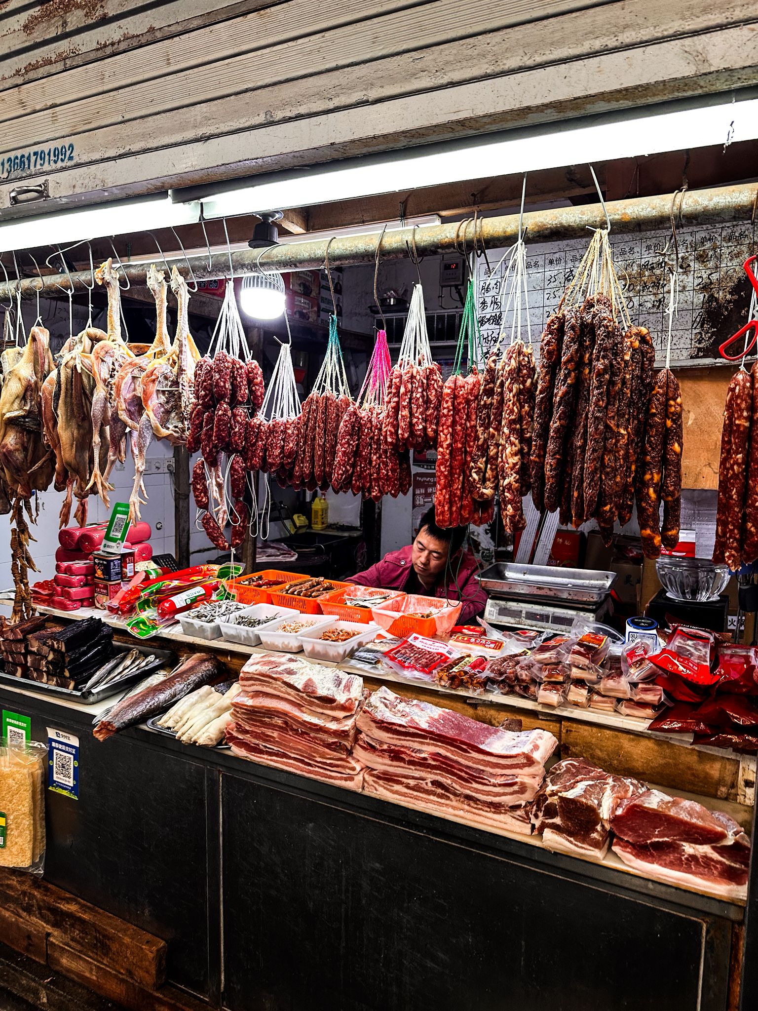 markt wurst