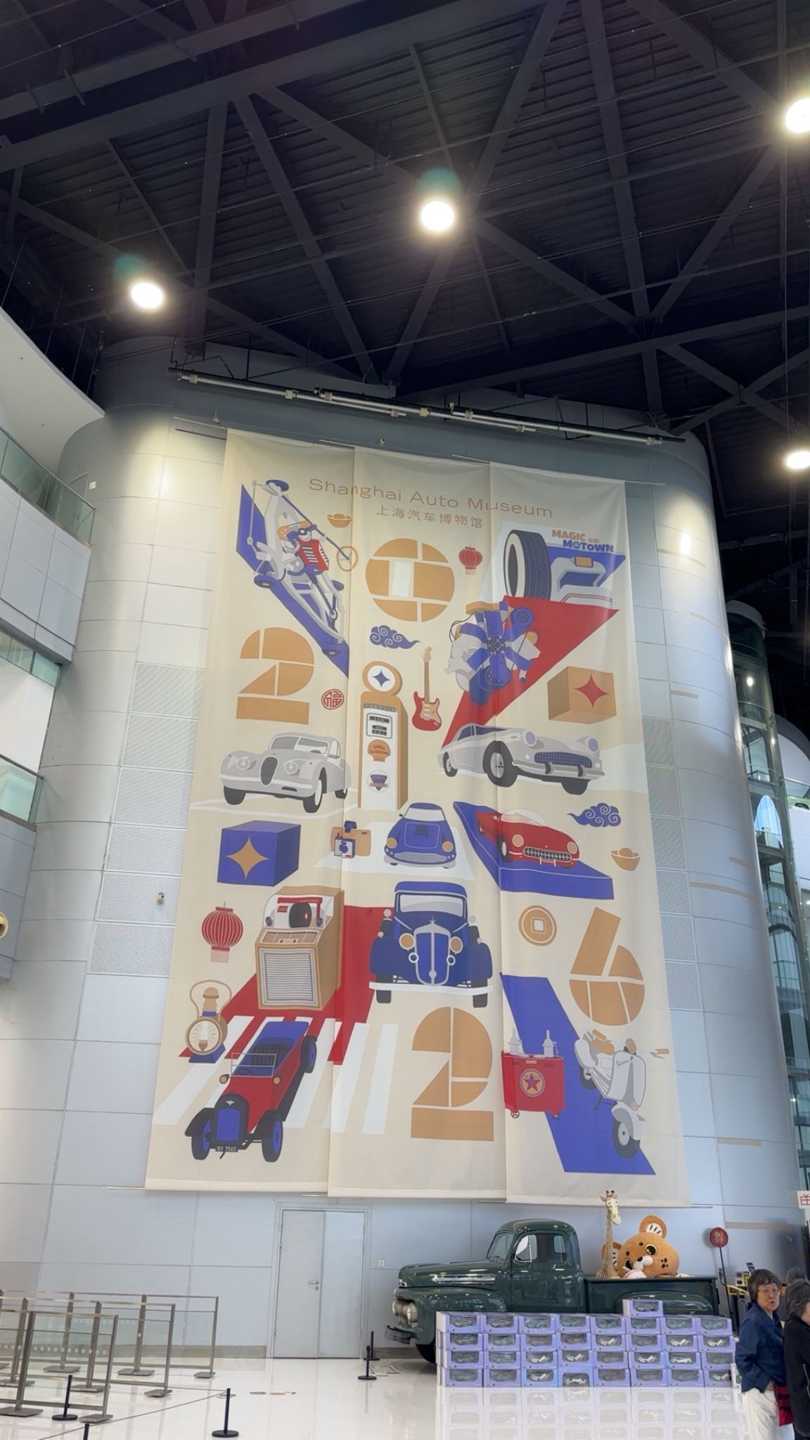 Mai in Shanghai: Zwischen Survival-Modus und Verwöhnprogramm automuseum shanghai1