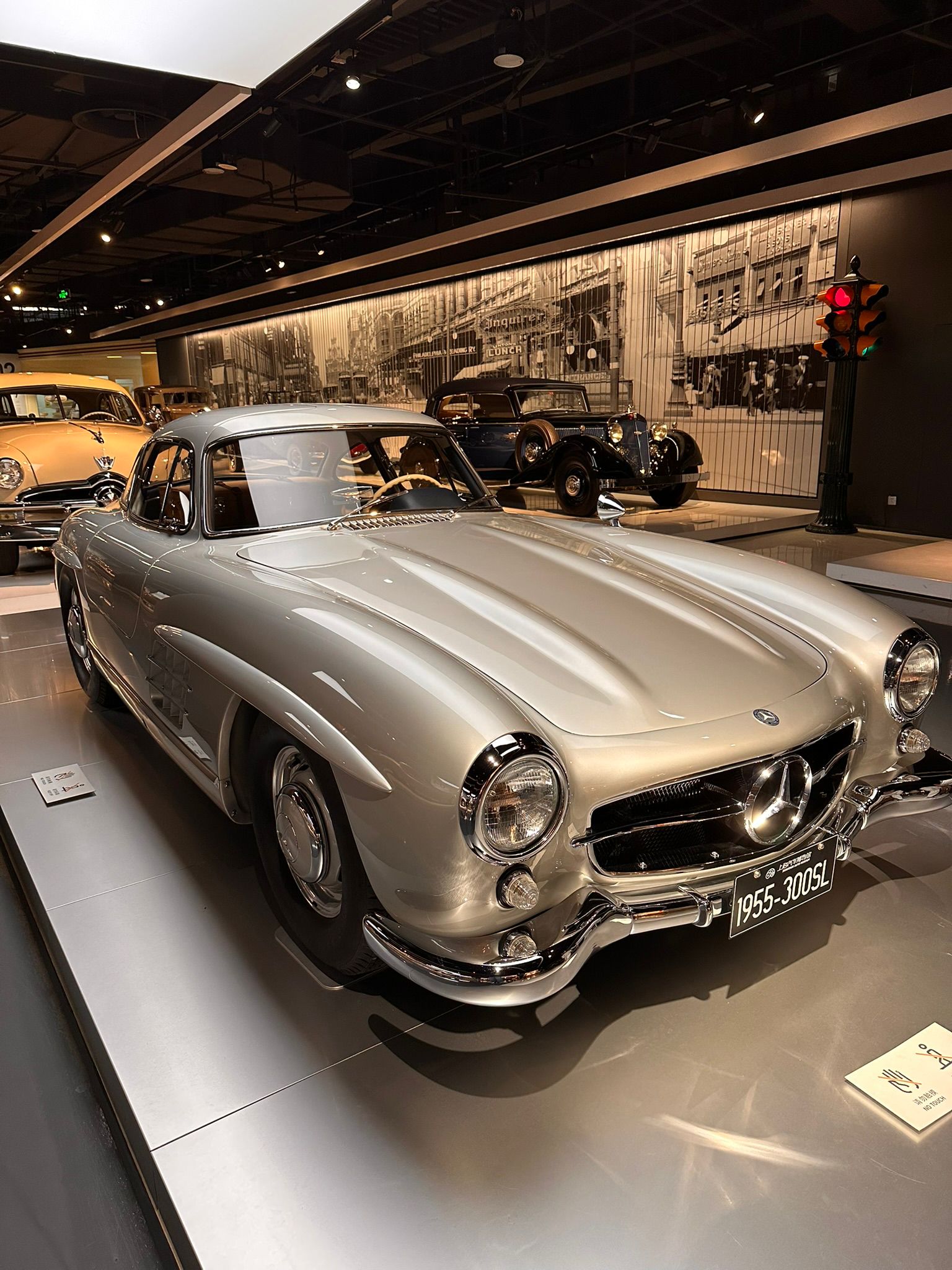 Mai in Shanghai: Zwischen Survival-Modus und Verwöhnprogramm automuseum shanghai8