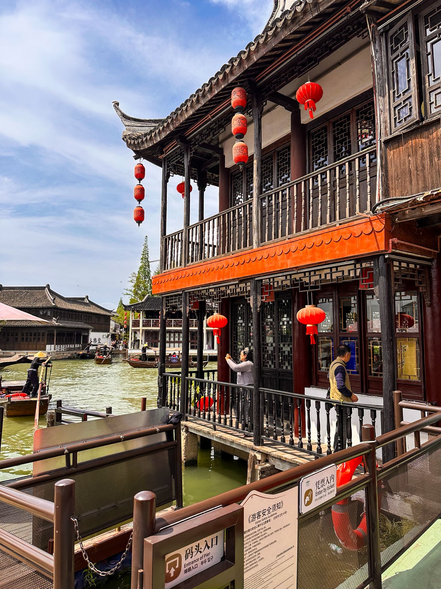 Mai in Shanghai: Zwischen Survival-Modus und Verwöhnprogramm old water city12