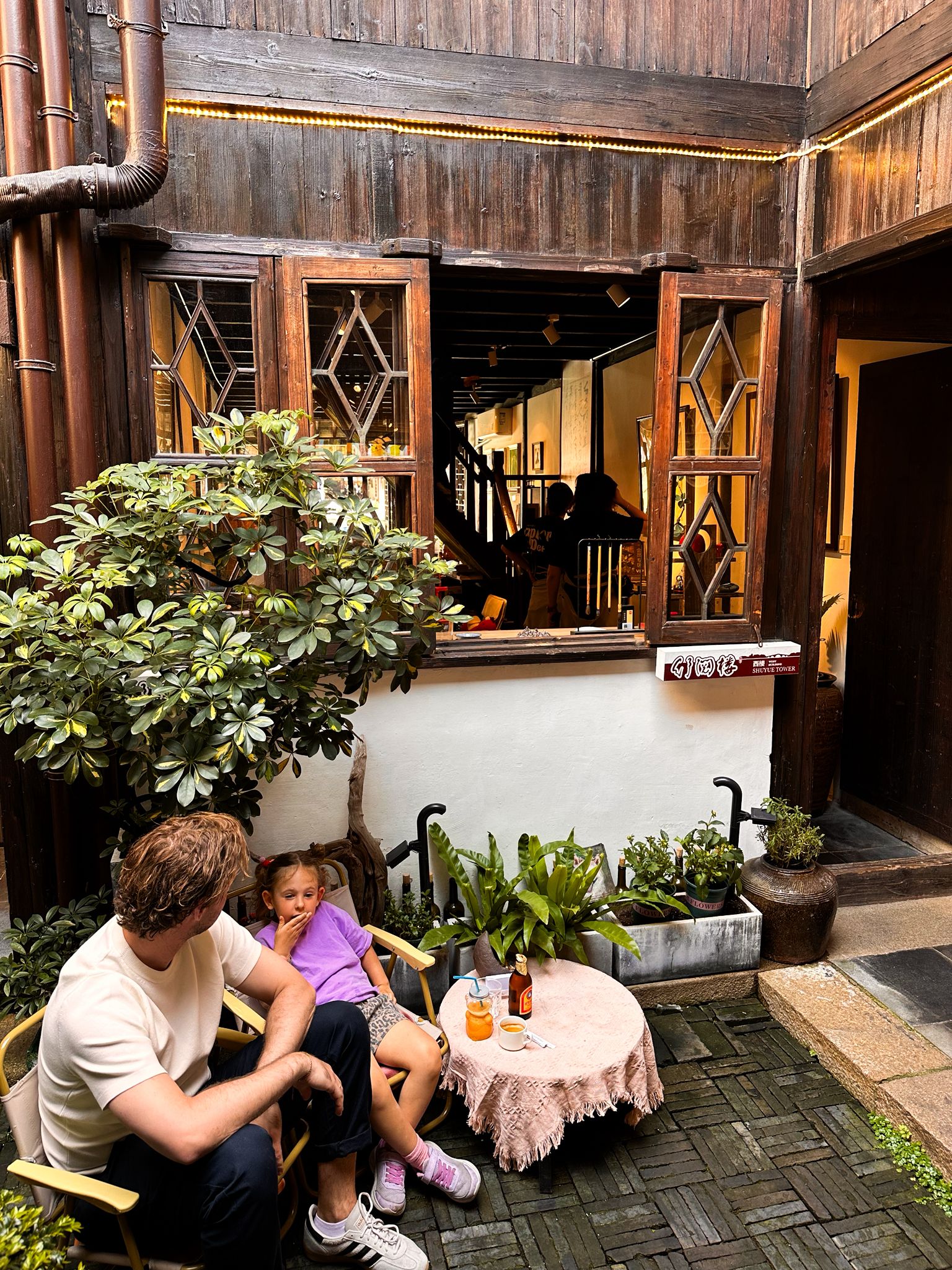 Mai in Shanghai: Zwischen Survival-Modus und Verwöhnprogramm old water city14