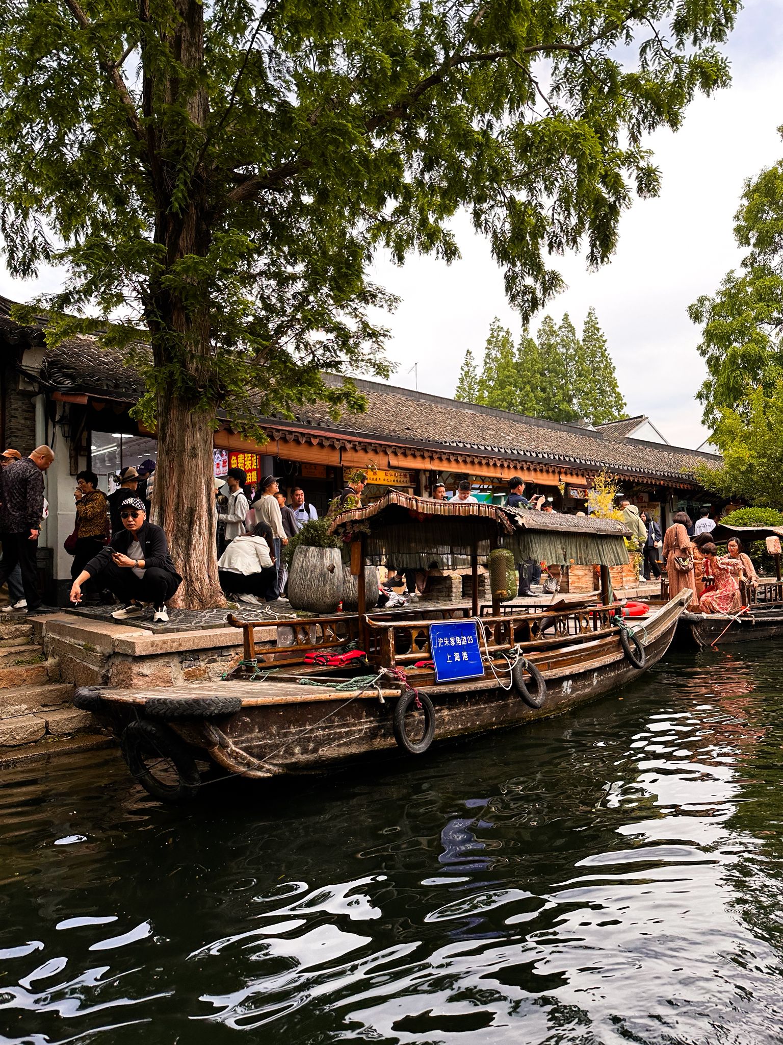 Mai in Shanghai: Zwischen Survival-Modus und Verwöhnprogramm old water city6