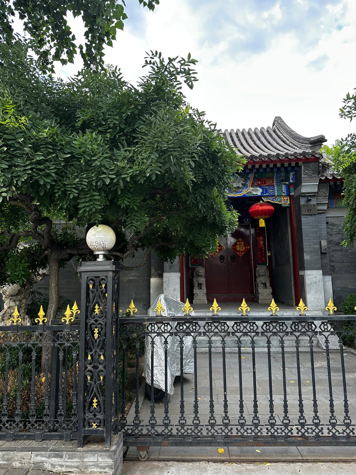 Peking – zwischen Verbotener Stadt, Great Wall und akutem Aperol-Notstand 😂 peking vibe10
