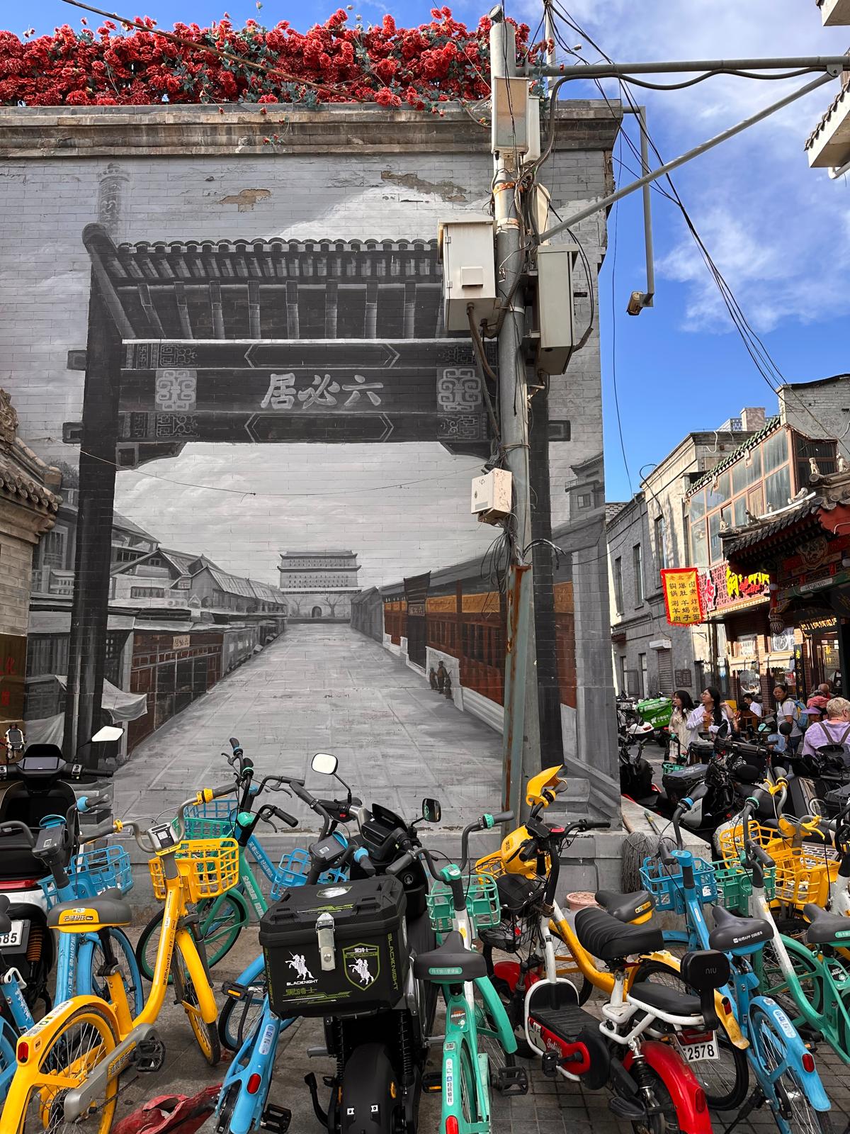 Peking – zwischen Verbotener Stadt, Great Wall und akutem Aperol-Notstand 😂 peking vibe4