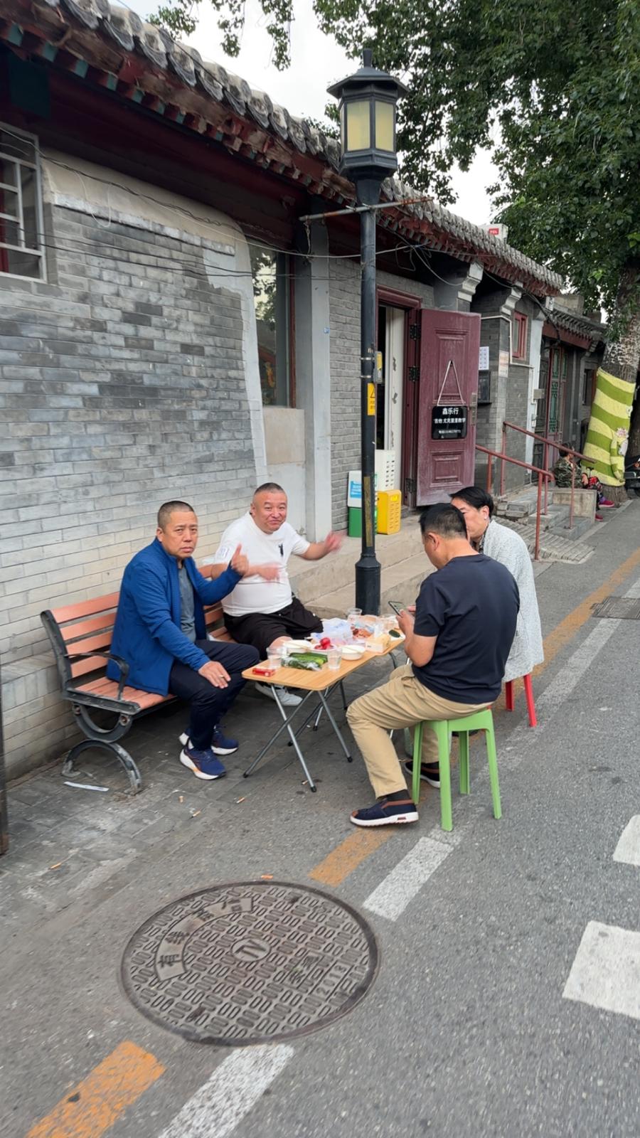 Peking – zwischen Verbotener Stadt, Great Wall und akutem Aperol-Notstand 😂 peking vibe8
