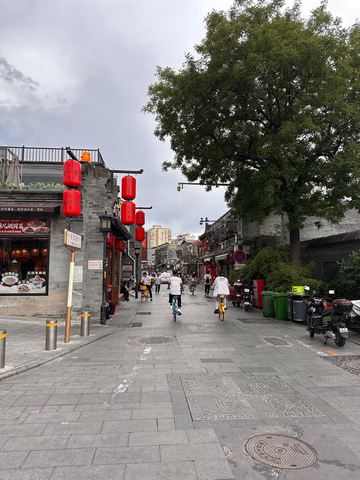 Peking – zwischen Verbotener Stadt, Great Wall und akutem Aperol-Notstand 😂 tith dashilar+quianmen street19