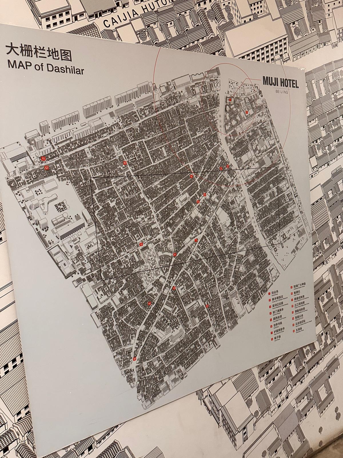 Peking – zwischen Verbotener Stadt, Great Wall und akutem Aperol-Notstand 😂 tith dashilar+quianmen street20