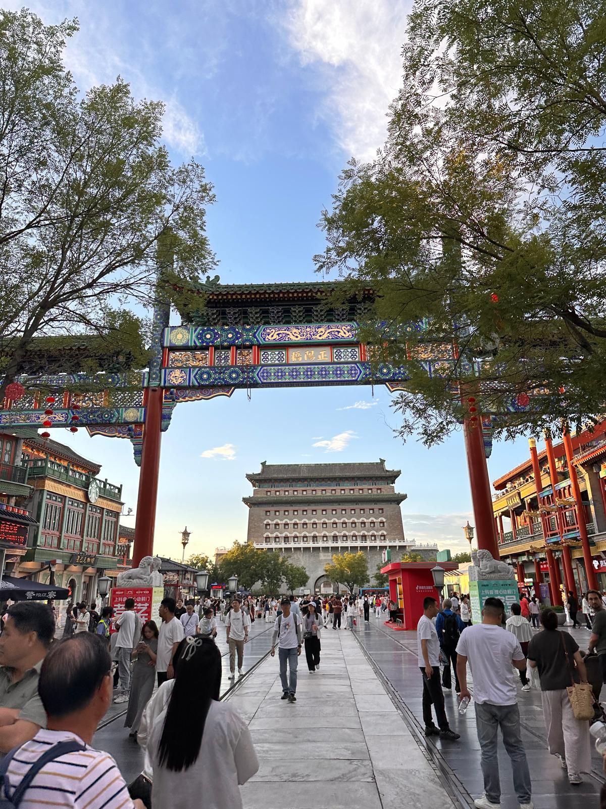 Peking – zwischen Verbotener Stadt, Great Wall und akutem Aperol-Notstand 😂 tith dashilar+quianmen street4
