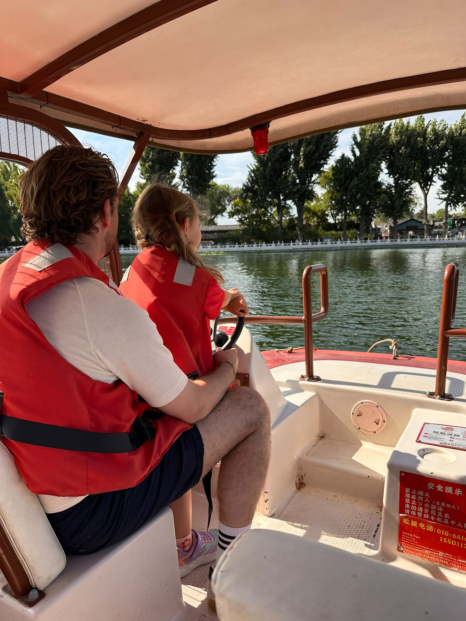 Peking – zwischen Verbotener Stadt, Great Wall und akutem Aperol-Notstand 😂 tith shichahai see13