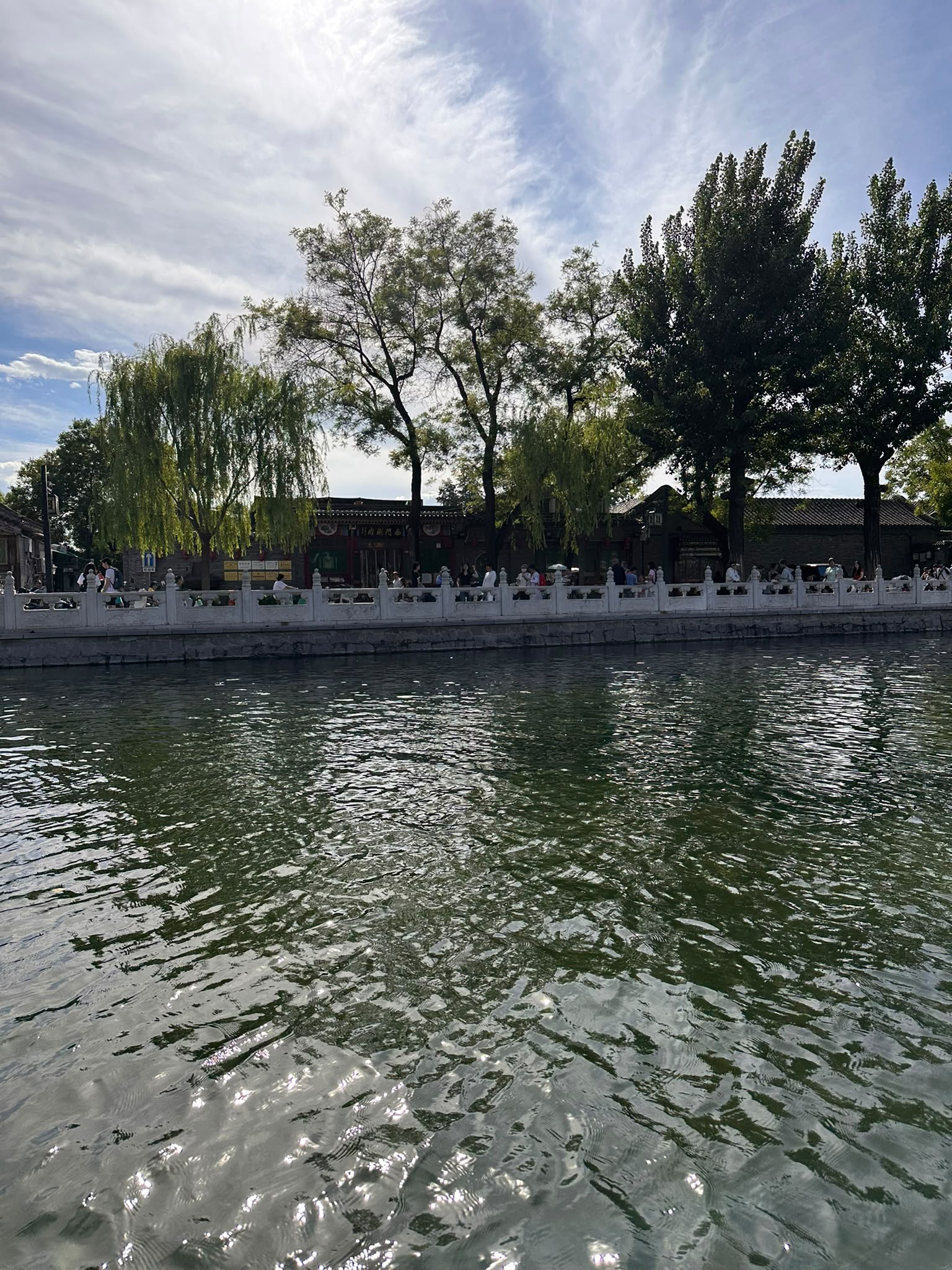 Peking – zwischen Verbotener Stadt, Great Wall und akutem Aperol-Notstand 😂 tith shichahai see3