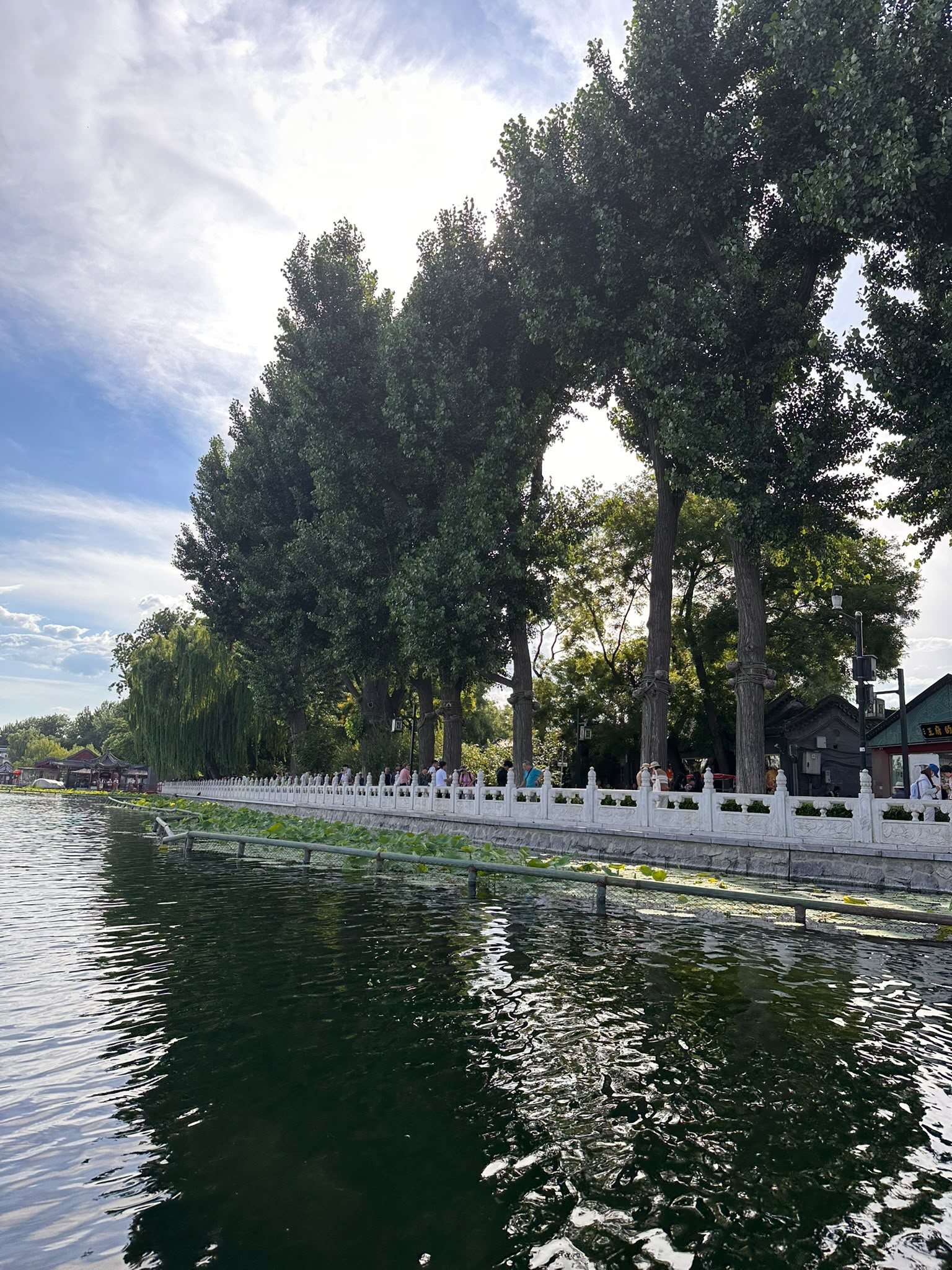 Peking – zwischen Verbotener Stadt, Great Wall und akutem Aperol-Notstand 😂 tith shichahai see8