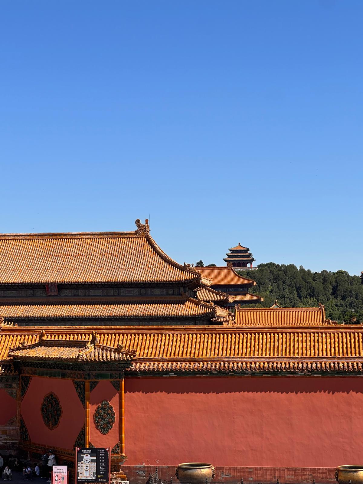Peking – zwischen Verbotener Stadt, Great Wall und akutem Aperol-Notstand 😂 tith verbotene stadt5