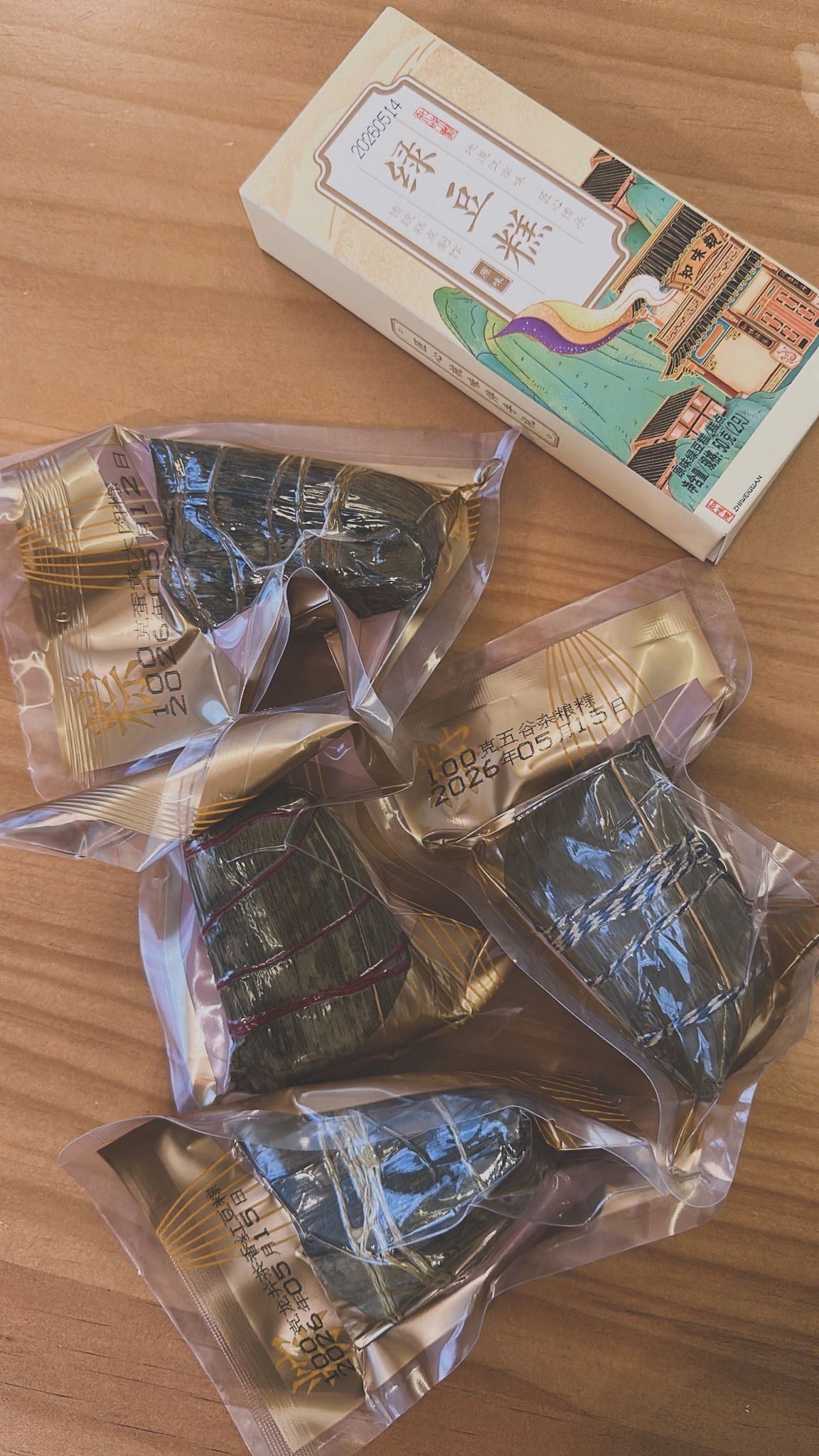 Stoffmarkt statt Fussl, Schwammerl statt Pilze und Dumplings mit Prosecco zongzi1