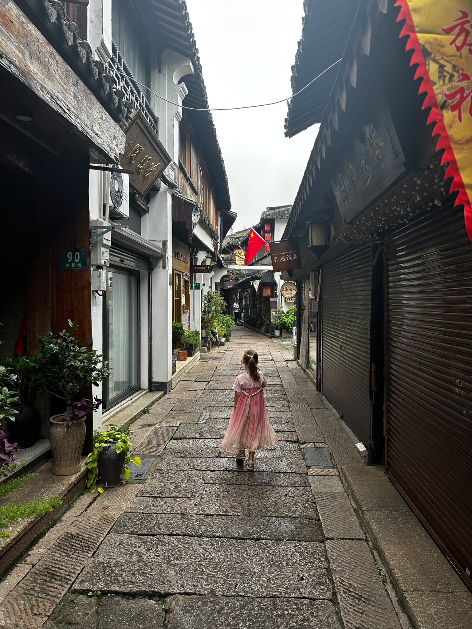 sightseeing september8